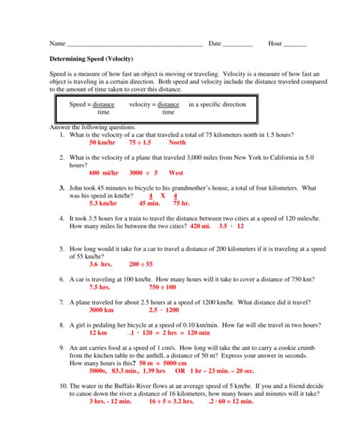 What is included in this resource Printable and editable Student Worksheet (PDF and Word document) Paperless digital version for use in Google Drive (Prepared with Google Slides) Complete Answer Key. . Distance displacement speed velocity worksheet with answers pdf